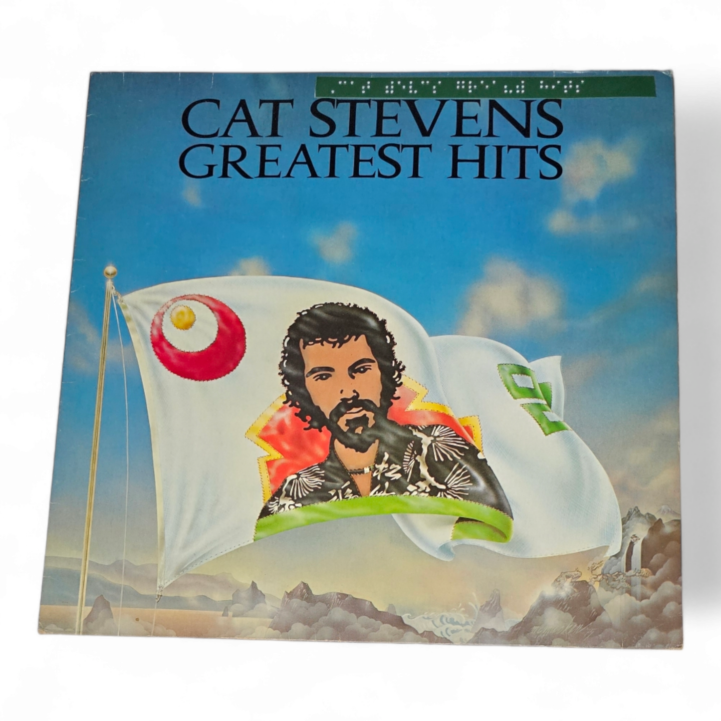 Cat Stevens: Greatest Hits